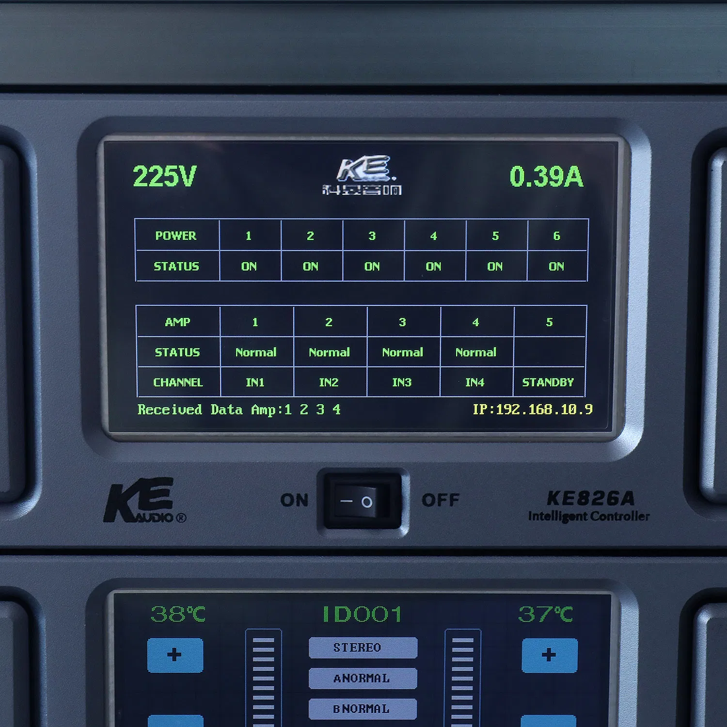 Remote Control Auto-Backup Amplifier System