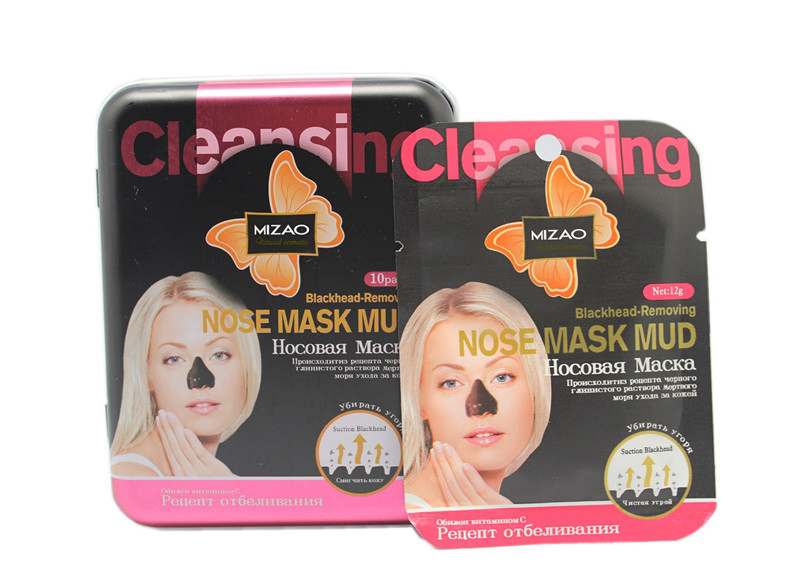 Blackhead-Removing Nose Mask Mud for Men