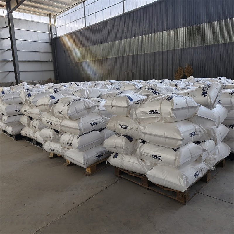 HPMC Powder for Construction Industrial Grade HPMC Hydroxypropyl Methyl