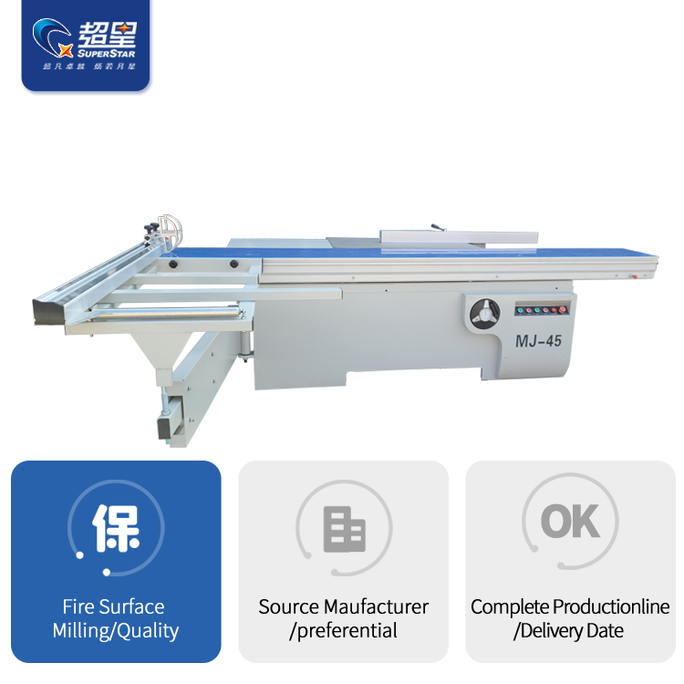 Ленточная пила по дереву 6132