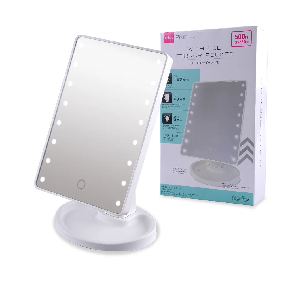 Electric Battery Operated Detachable Rotating LED Mirror