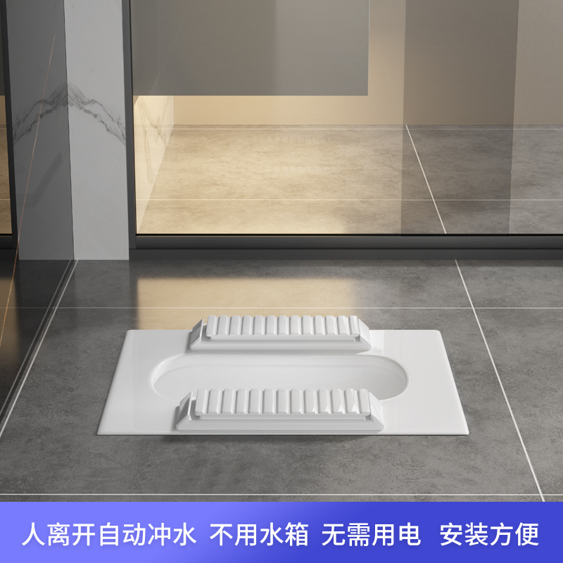 Plateform Squat Pan Asia Best Sell Bathroom Big Tank Ceramic Squat Toilet with Own Flushing System