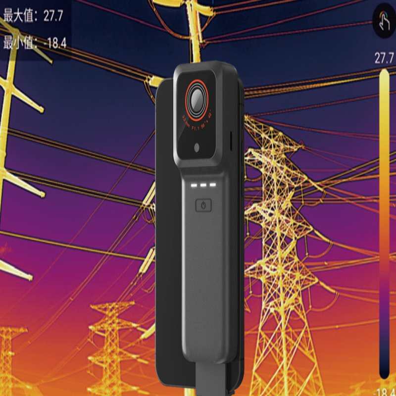 Smart and Portable Thermal Imaging Camera with ±2% Precision and Broad Temperature Range