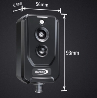 High-Performance Poe Infrared Camera with Smoke Detection and IP67 Waterproof Protection