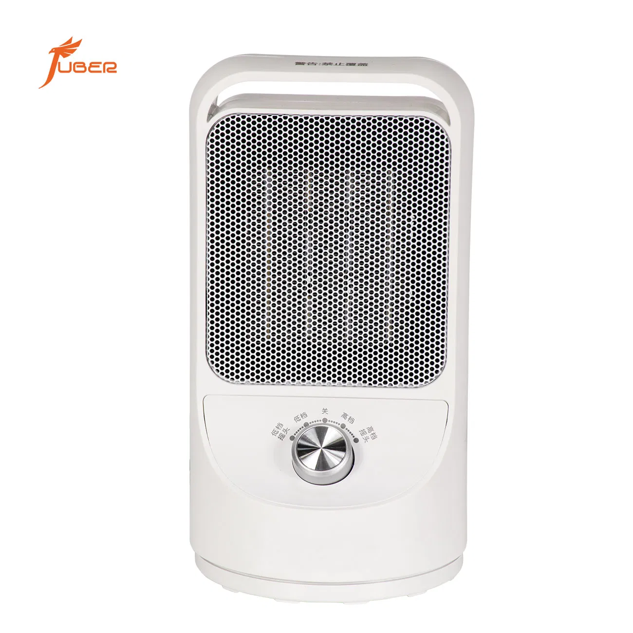 Mini Smart Digital Electric Infrared Heater Fan