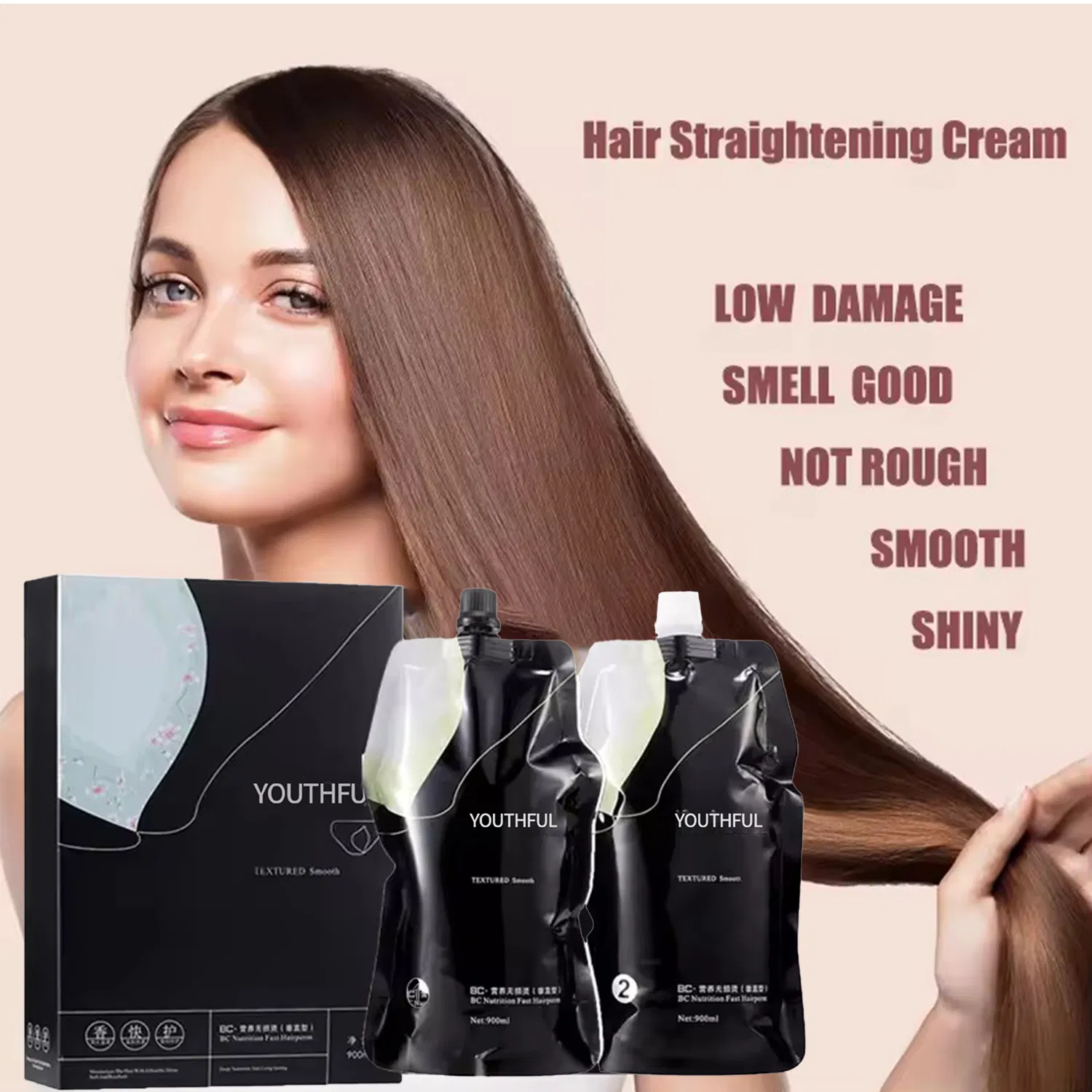 Long Lasting Permanent Rebonding Hair Perm Hair Straightening Perm Cream