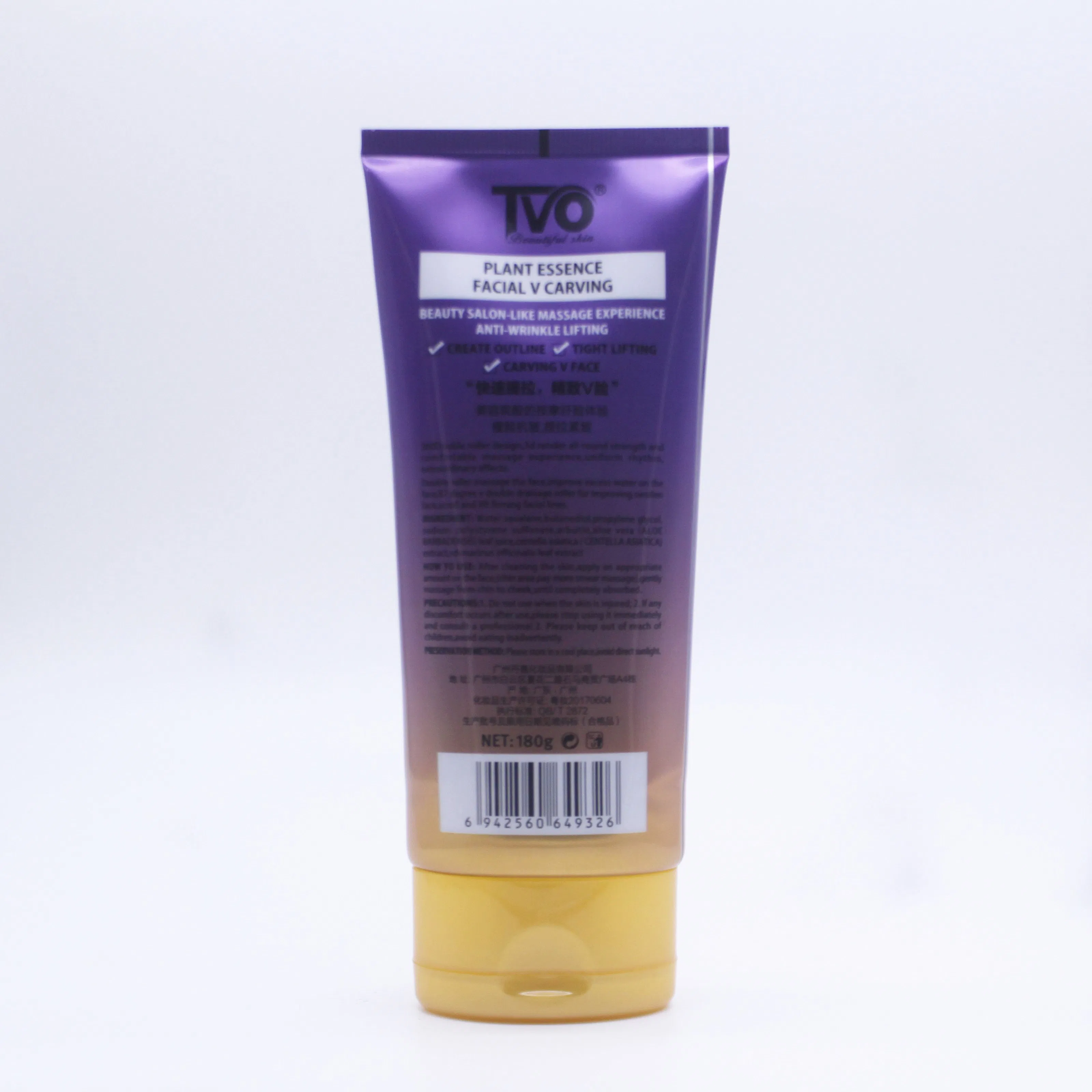 100ml Natural Plant Essence Firming Lifting Face Cream