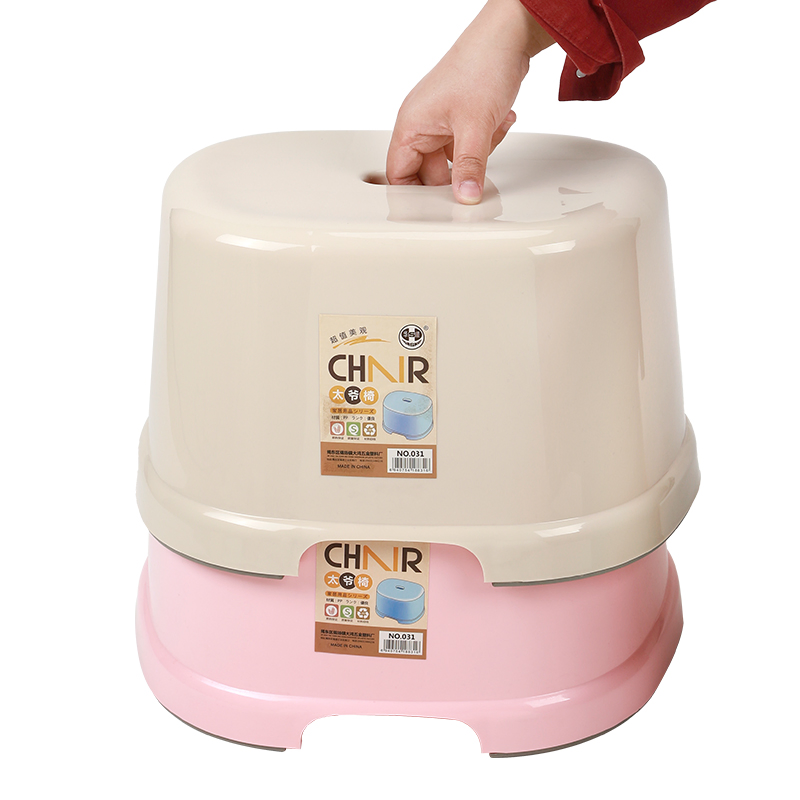 Kids Plastic Stool Chair Kindergarten Dining Portable Seat Children Furniture