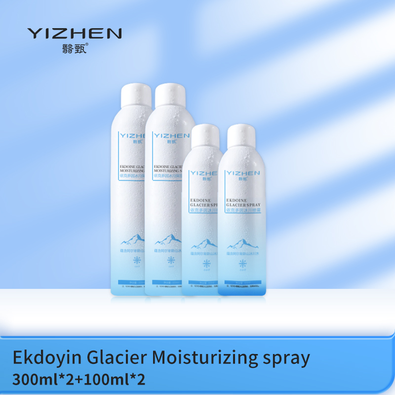 Skin Care B Set Ice Skin Hydrating Repair Moisturize Face Moisture Spray