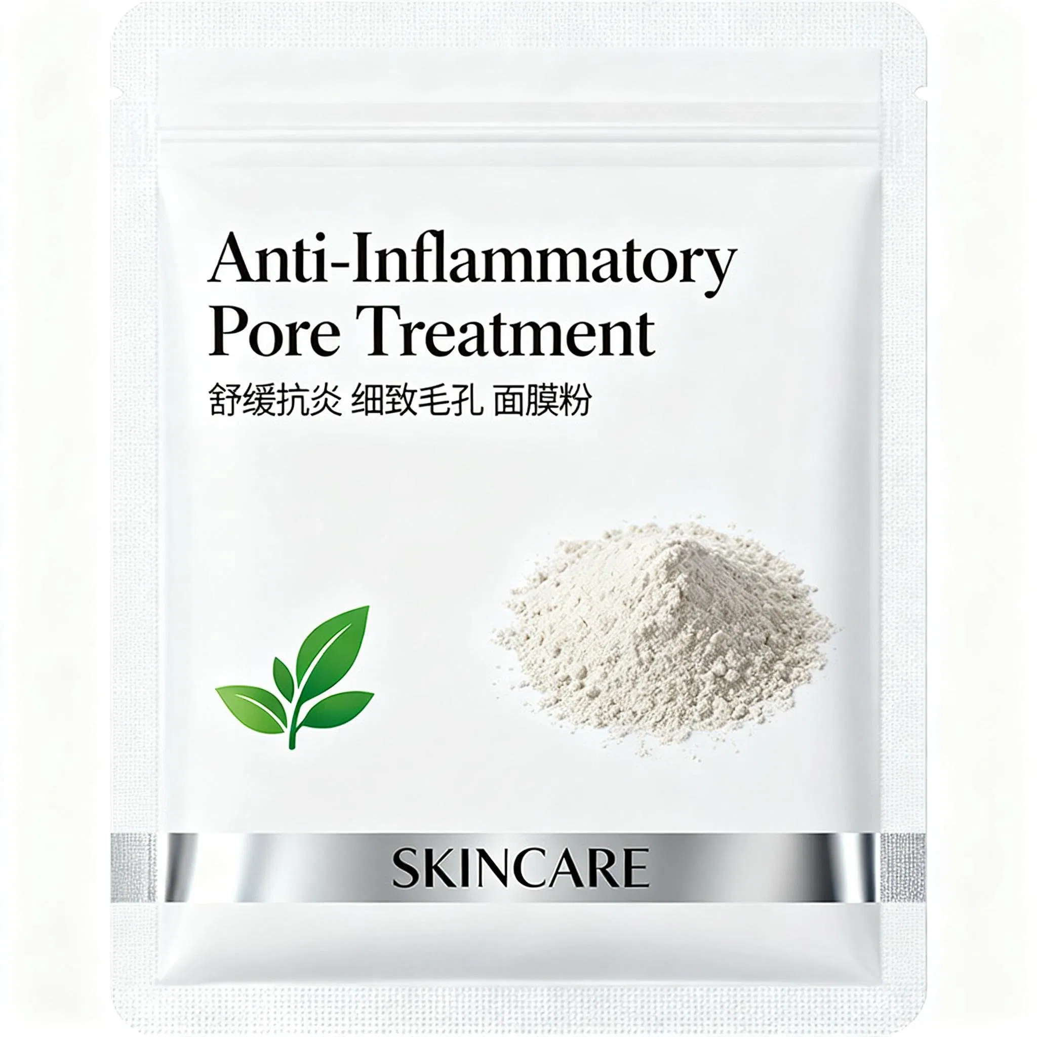 Bio-Collagen Infused Sodium Alginate and Xanthan Gum Face Mask for Hydrating and Firming Skin