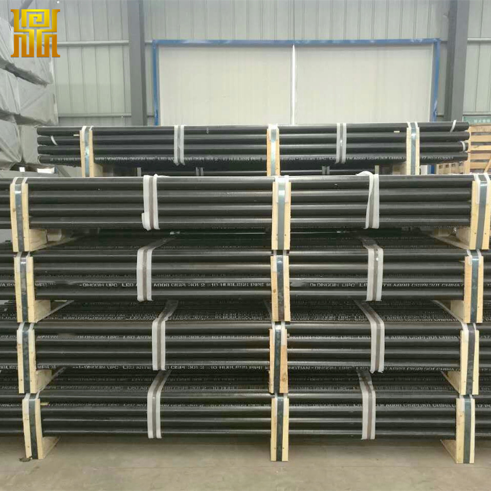CSA B70 Standard Cast Iron Pipes and Fittings