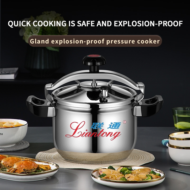 Мини-скороварка взрывобезопасная 5-7 л из нержавеющей стали 201