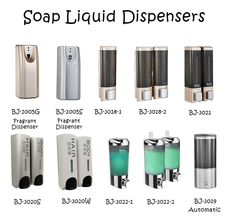 Двойной диспенсер для жидкого мыла ABS серебристый (BJ-3020S)