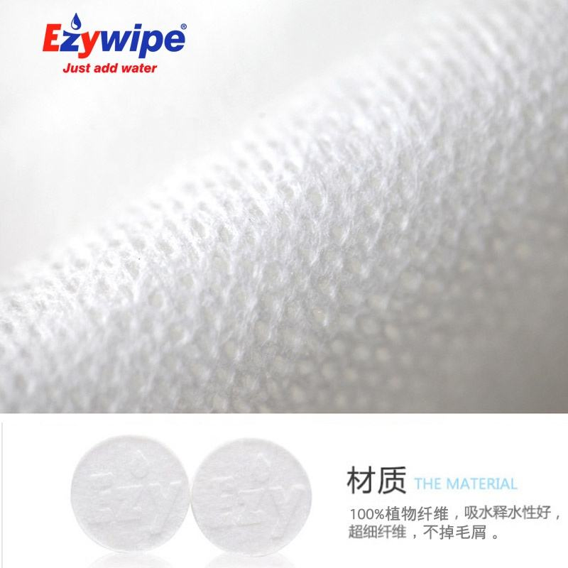 OEM Degradable Disposable White Face Towel Magic Nonwoven Compressed Single Use Coin Towel for Hotels Hotel Towel