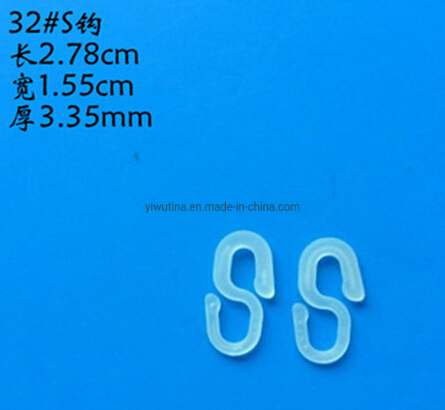 Cheap Plastic Mini S Sock Hanger Use for Display Socks