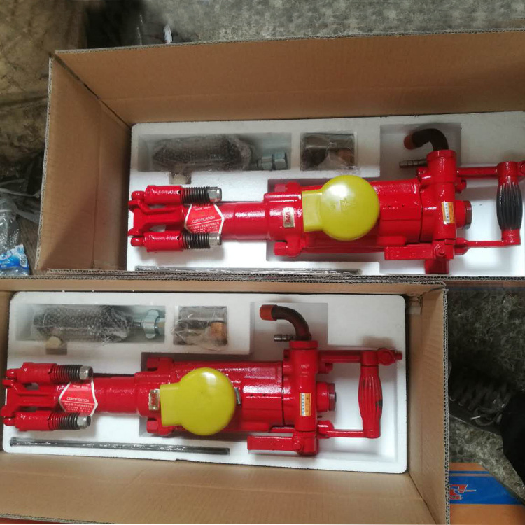 7655 Air Leg Pneumatic Rock Drill Jack Hammer