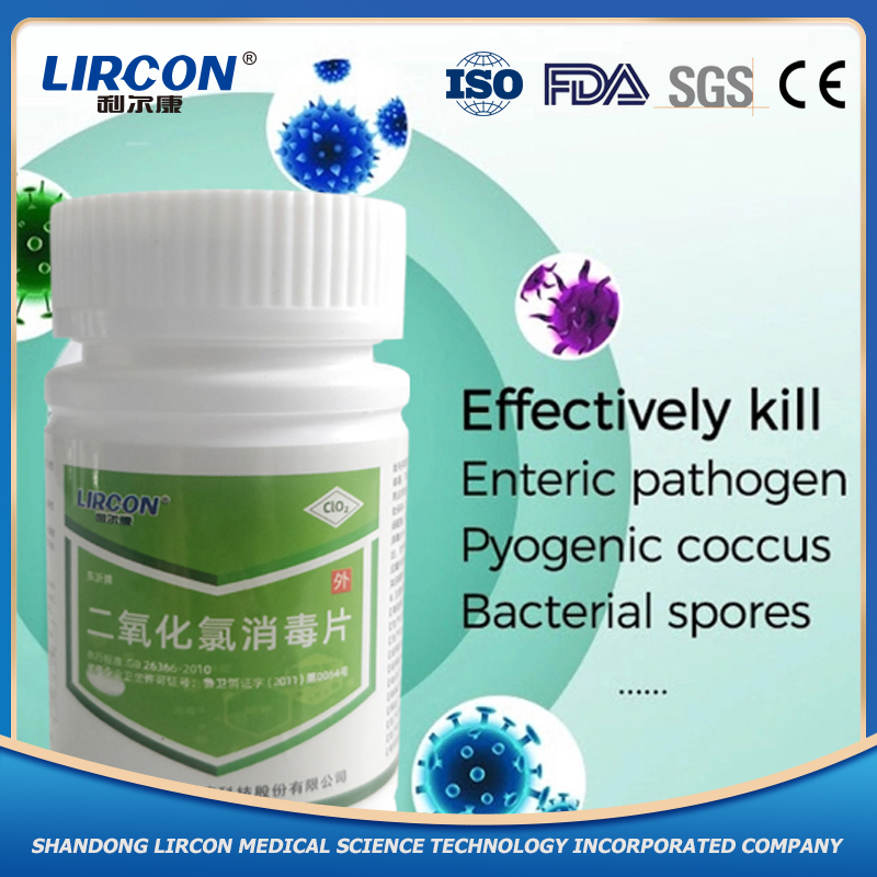 High Quality Disinfectant Chlorine Dioxide Tablet in Bottle/Water Purifier Made in China