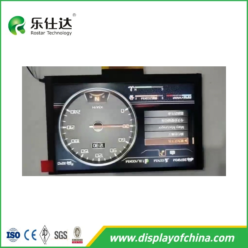 TFT LCD дисплей 7 дюймов, 1024x600, настраиваемый