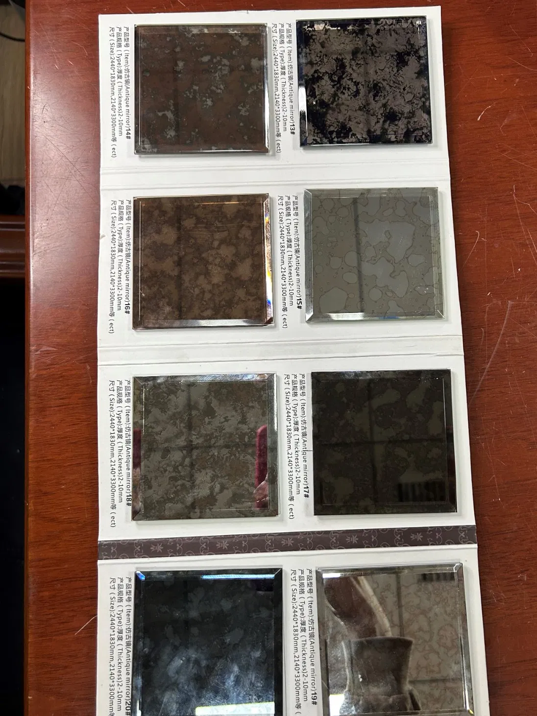 4mm 3660*2140mm Antique Mirror/Silver Mirror/Glass Mirror for Decoration/Bathroom