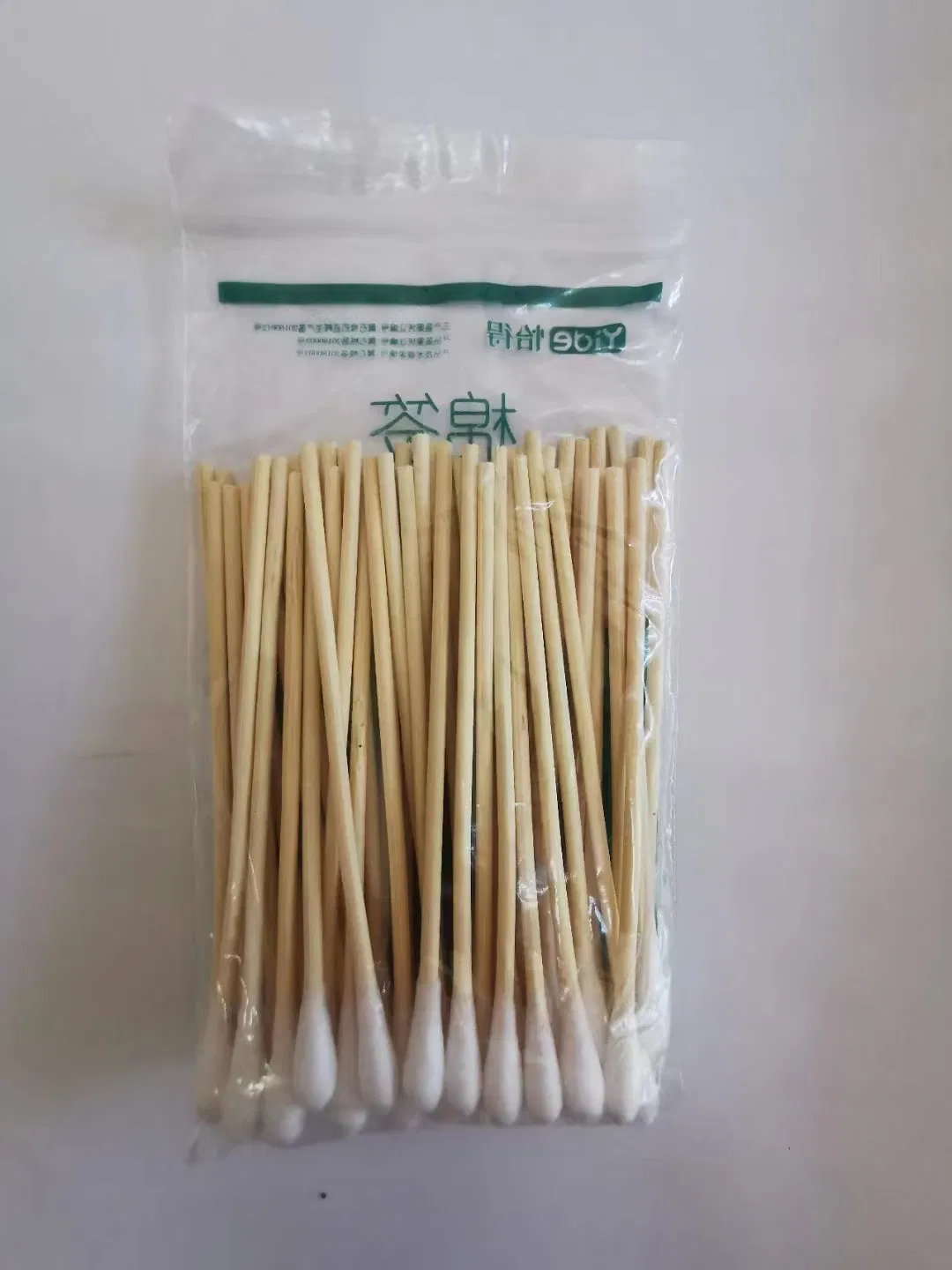 High Quality Chinese Discount Cotton Swab 100% Cotton Portable Cotton Swab with Wooden Stick