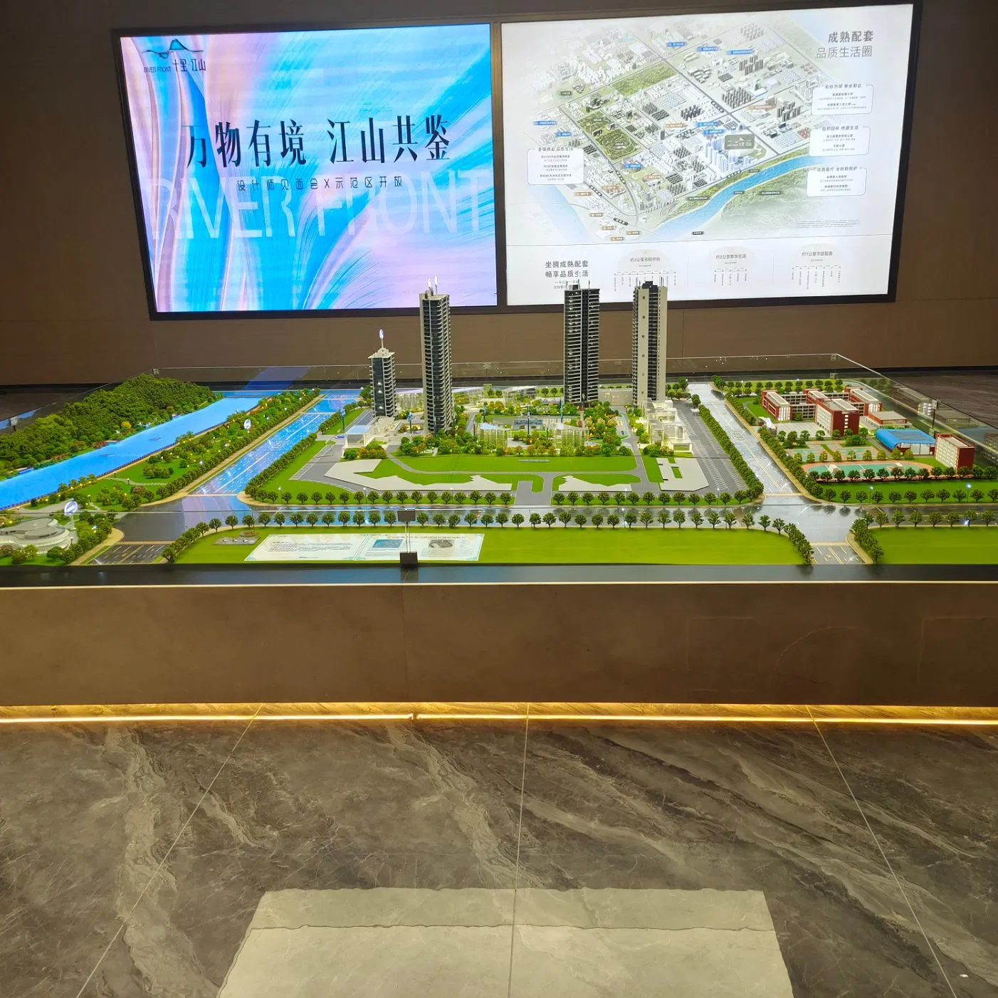 High End Large-Scale Residential Apartment Scale Model Making for Real Estate Sales Display