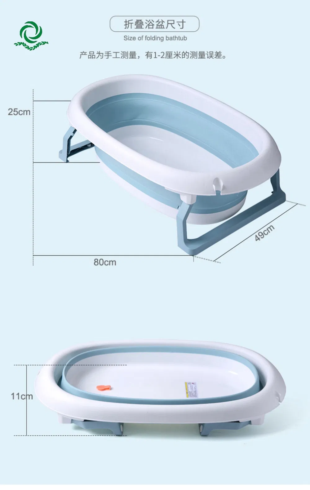 Eco Friend Portable Folding Baby Bathtub SPA Bath Tub