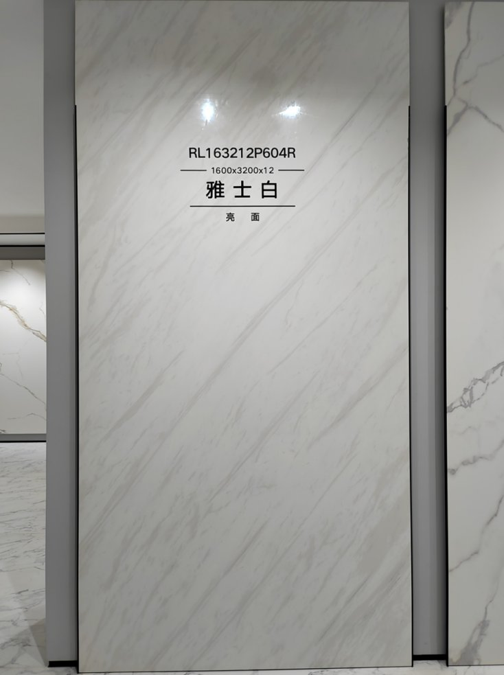 Large Slab Tile Artificial Sintered Stone Porcelain for Table Floor Background Wall