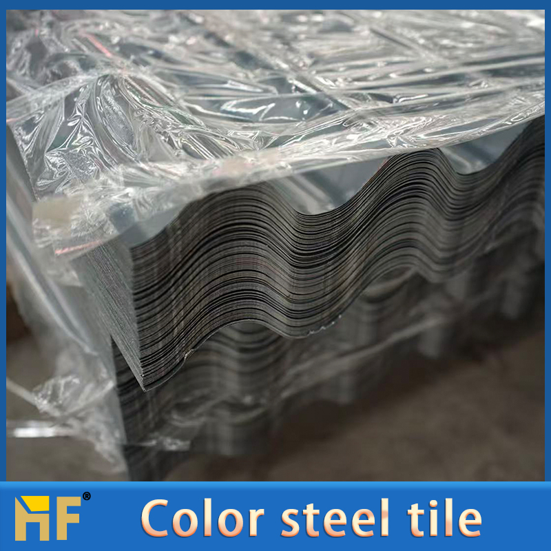 Color Steel Sheet, 900 Profiled Color Steel Sheet, Color Steel Sheet Enclosure, Galvanized Color Steel Sheet