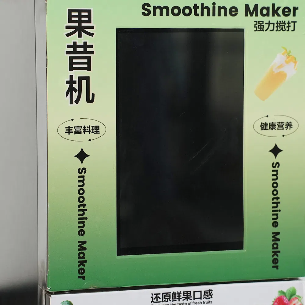 Commercial Usage Yogurt Dispenser 2025 Hot Model European Quality