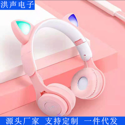 New P9 PRO Max Head-Mounted Wireless Bluetooth Headset Ultra-Long Battery Life Bluetooth Plug-in Card Three-Purpose