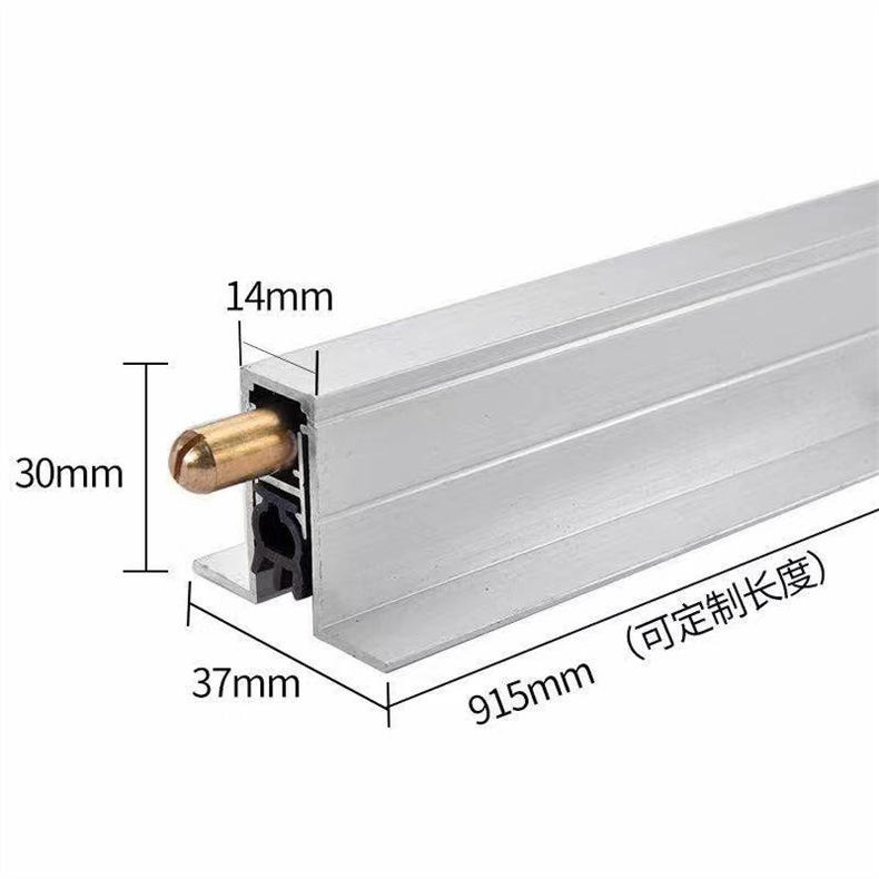 Automatic Aluminum Door Seam Sound Insulation Automatic Lift Duster Bottom Door Seal