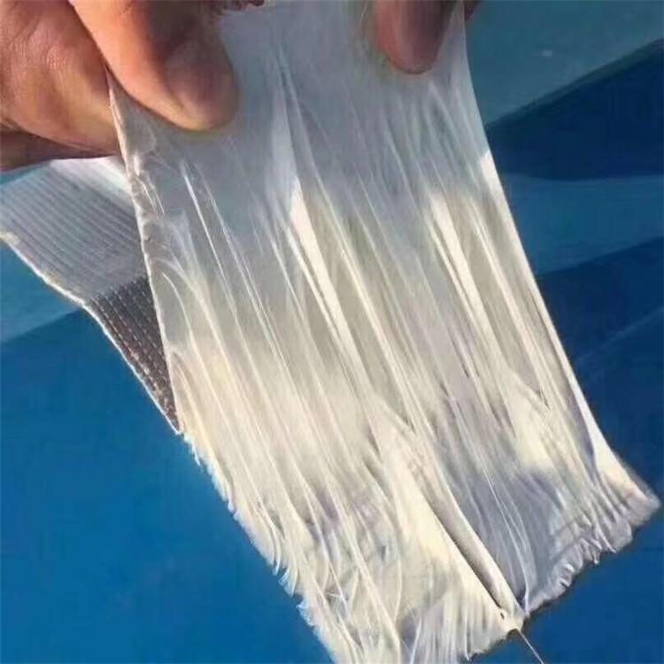 Jerrytape Butyl Rubber Sealant Tape, Self-Adhesive Waterproof Tape for Construction