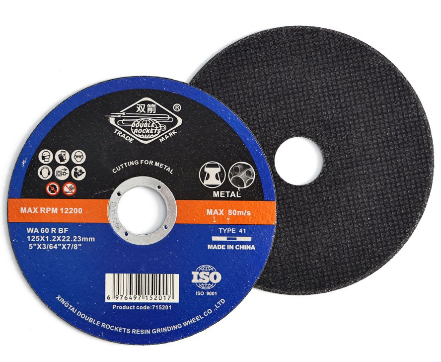 Отрезной диск 125 мм для металла, нержавеющая сталь