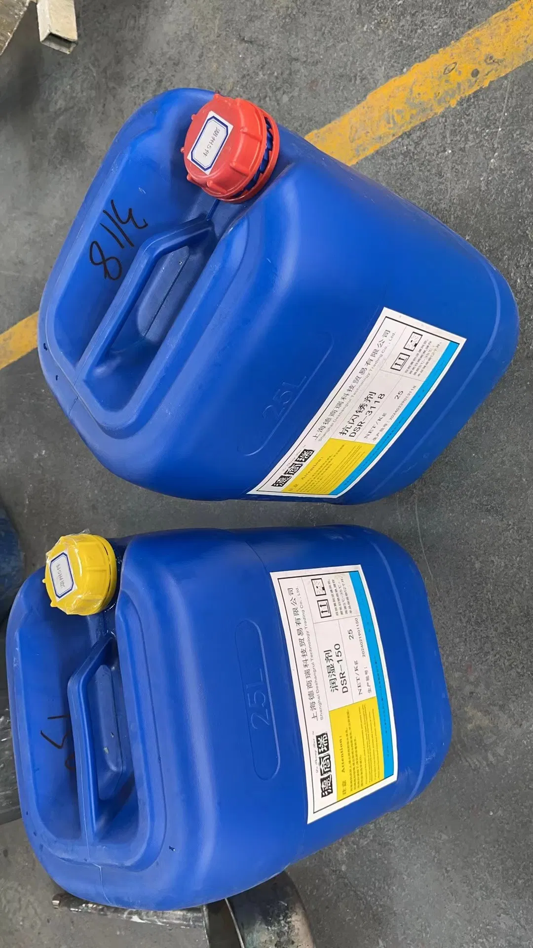 Premium Dshinry-Tech Coating Viscosity Additive Brinell Rheology Modifier