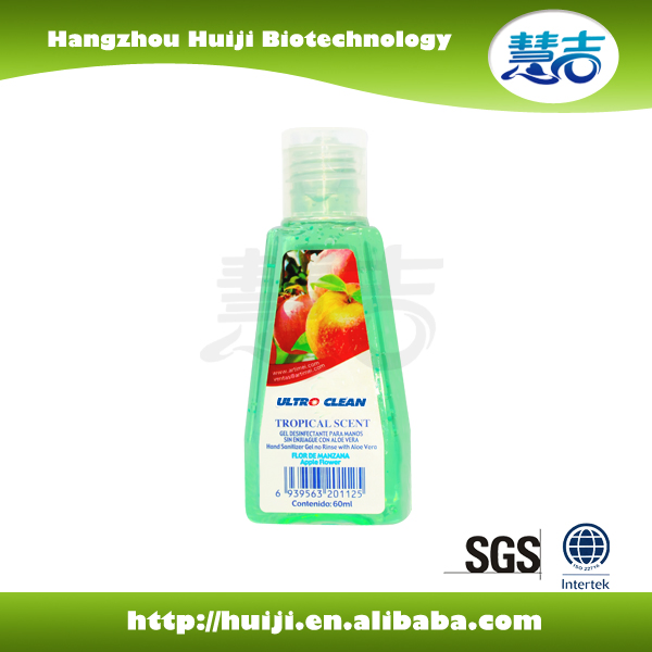 Best Seller 60ml Anti-Bacterial OEM Hand Gel