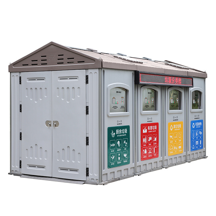 All-Plastic HDPE House for Smart Dustbin Intelligent Waste Sorting Bins