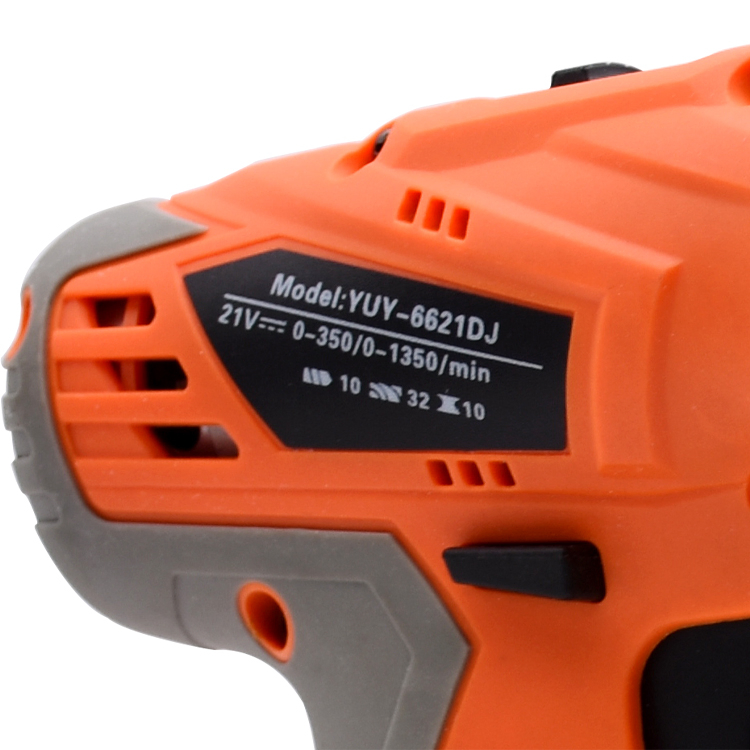 Электрические ножницы Feihu FH-SJ213 для металла и сада