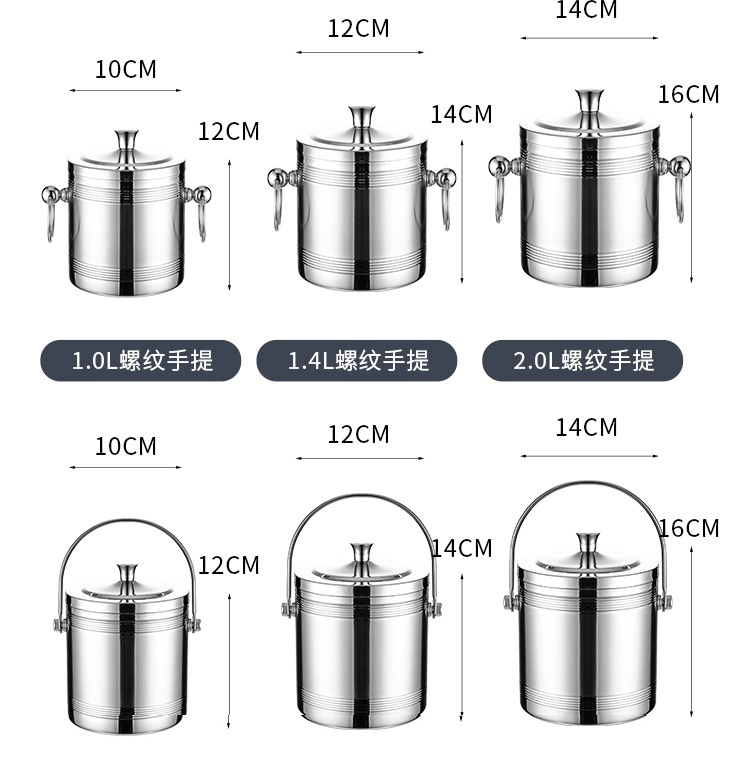 Ведро для льда Bear Bucket, двойные стенки