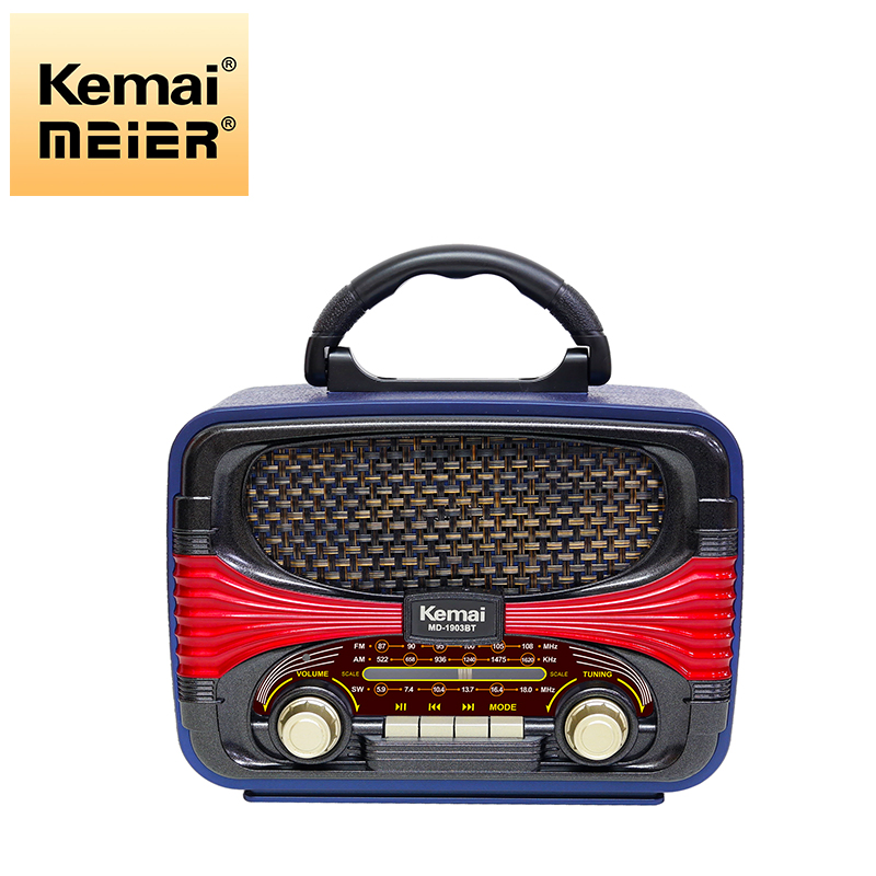 FM Am Sw 3 Band Cheap Vintage Retro Wooden Desk Radio Recorder Player Gold USB Rechargeable Portable Radio