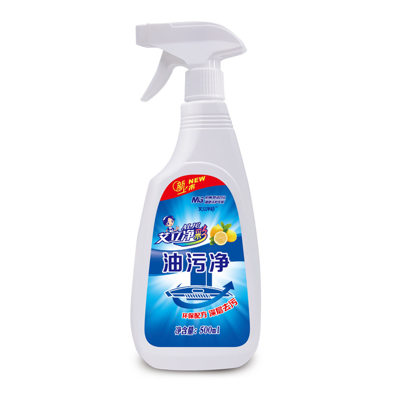 Rain Clean Toilet Bowl Cleaner with Bleach