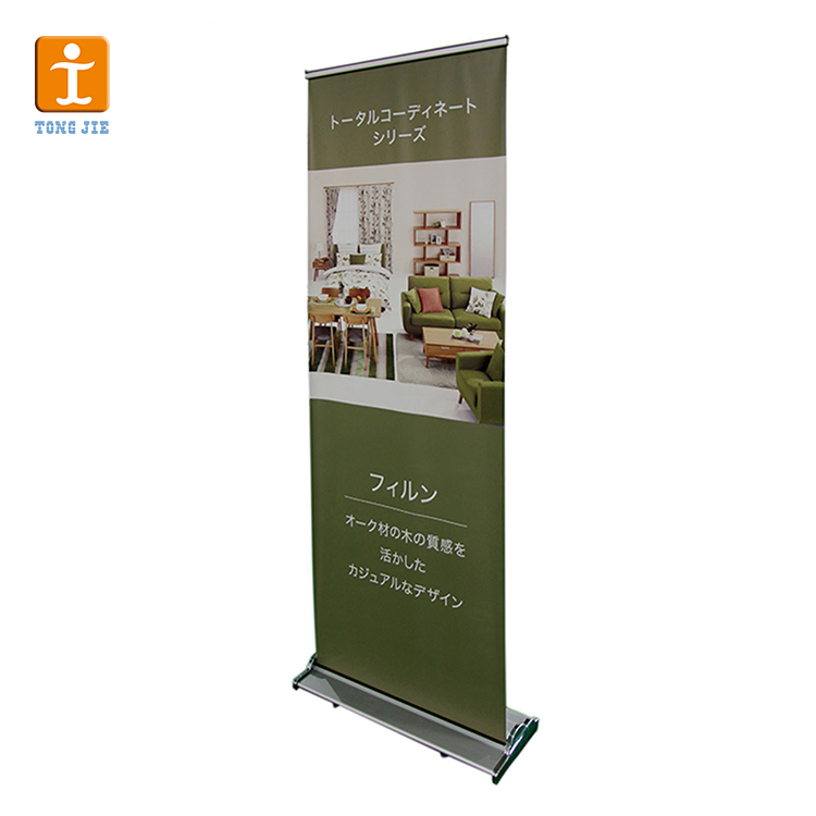Roll up Banner Hot Sale Alumin Holder Double Sided High Quality Standing Scrolling Shanghai Aluminium Banner Stand Hanging