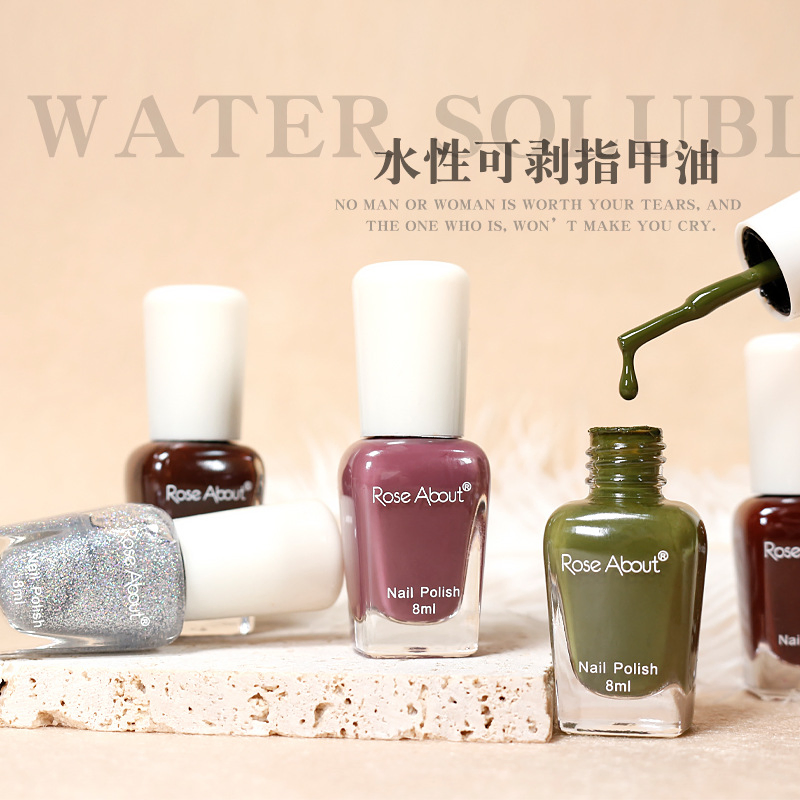 Summer Toe Finger Nail Polish Quickly Dry and Lasting Long -Lasting