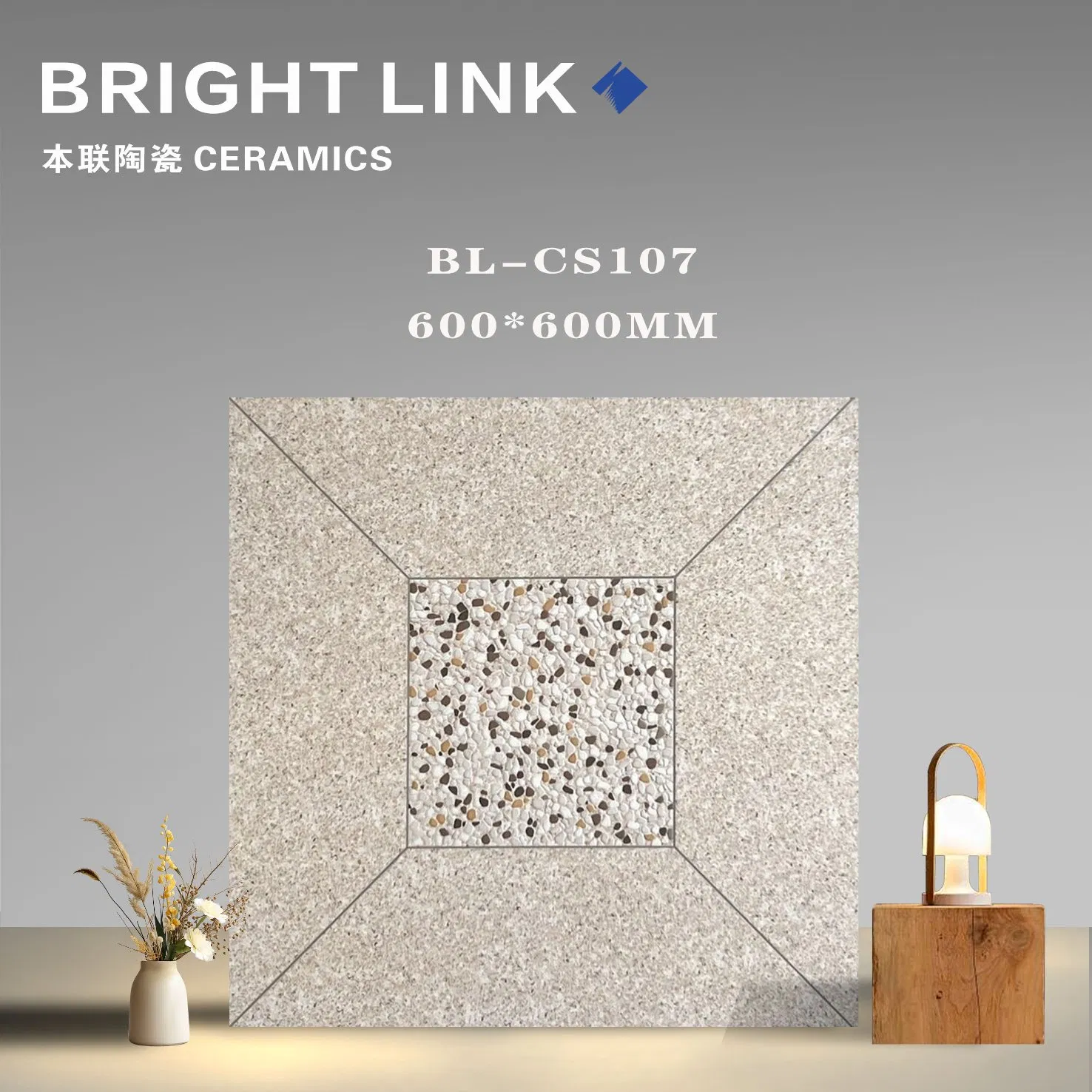 Плитка напольная 600x600 мм античная матовая, противоскользящая