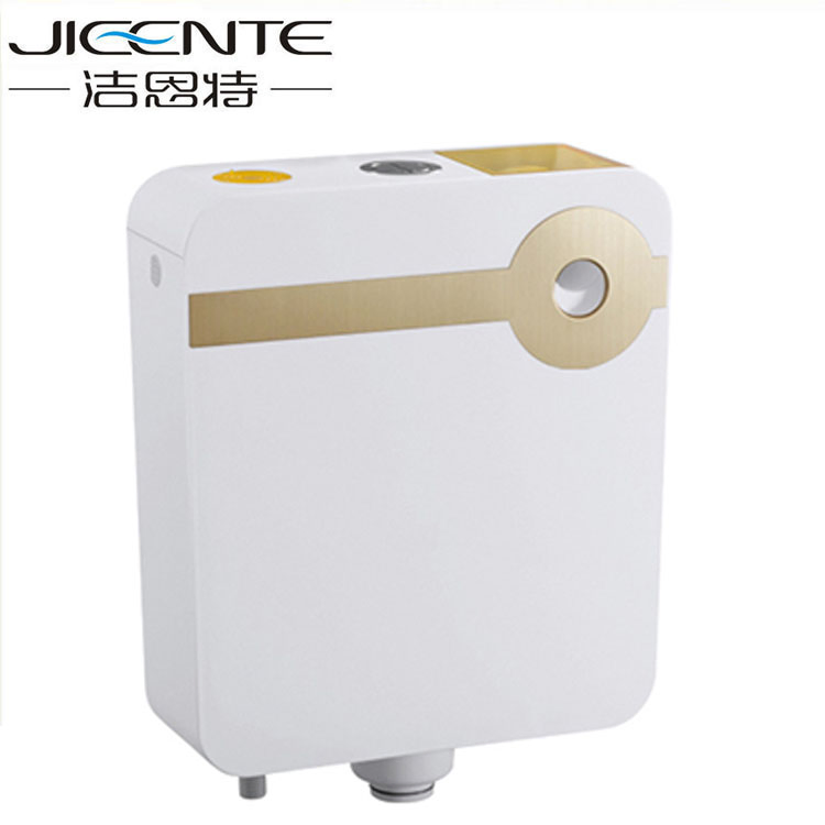 Wall Mounted Key Sticker Square Plastic Toilet Tank