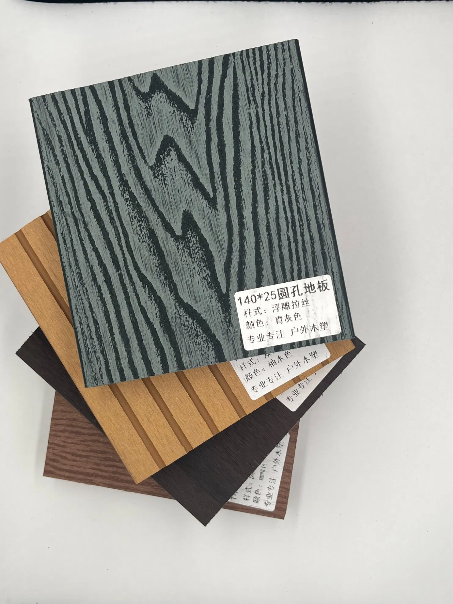 Exterior WPC Flooring with High Quality for Outdoor Space
