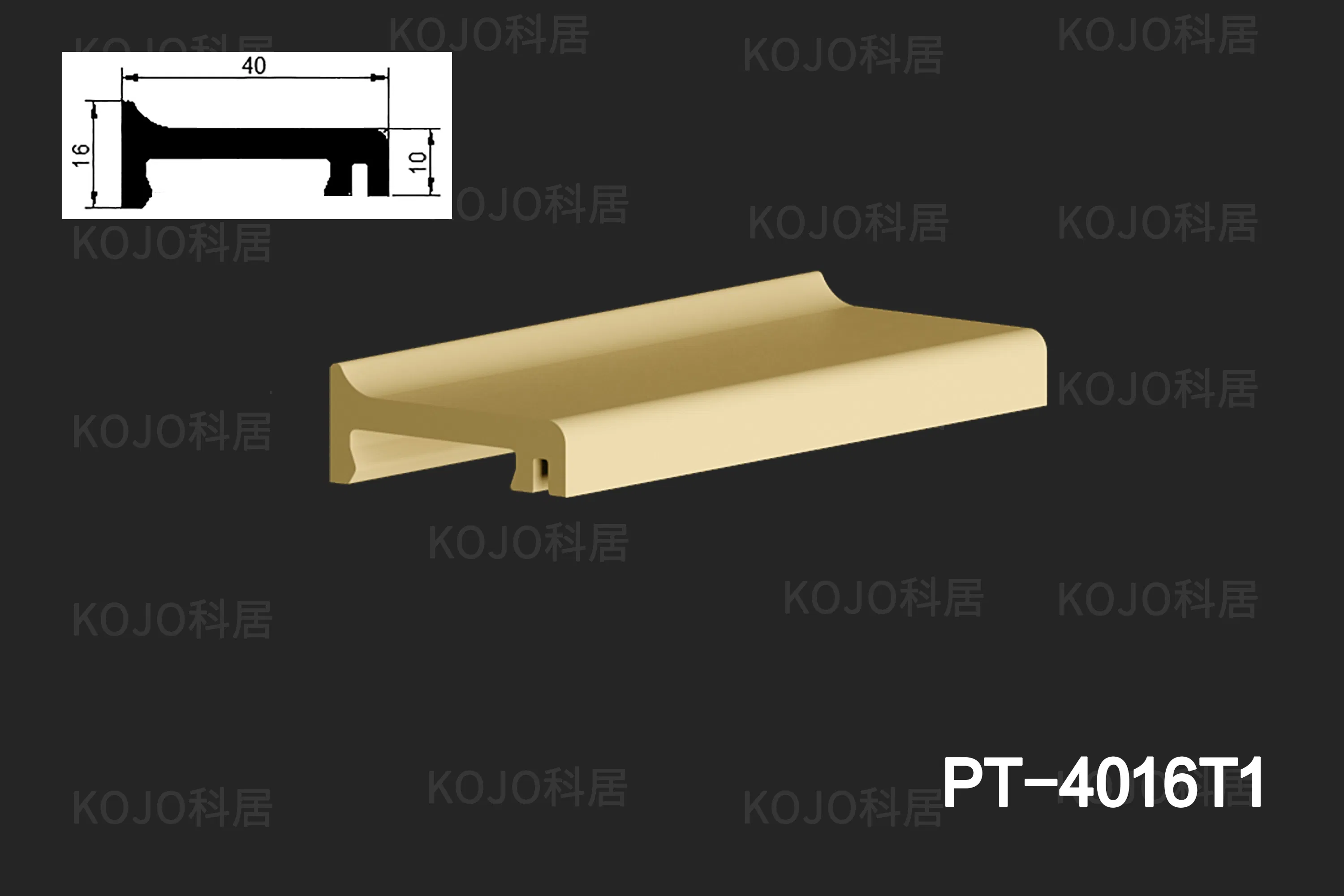 Durable 100% Waterproof WPC Skirting with Flame Resistance