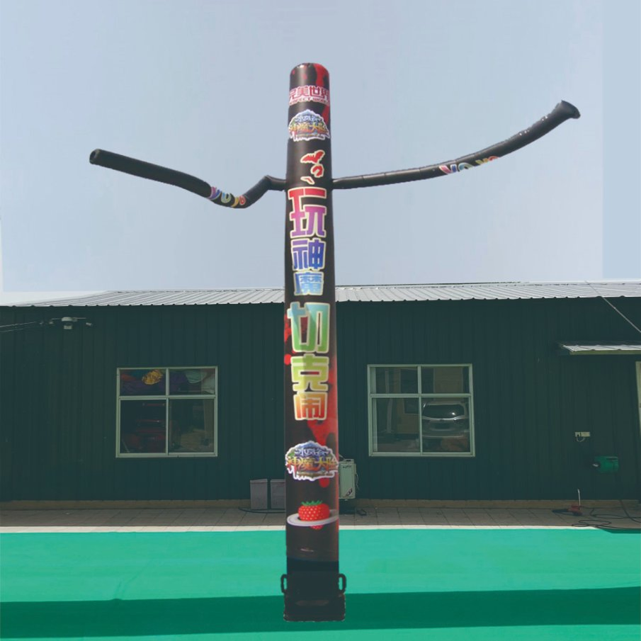 Flying Tube Dancing Puppet Blower Set for Store