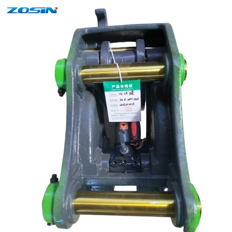 Double Locking Tilting Hydraulic Quick Hitch Coupler for Excavator