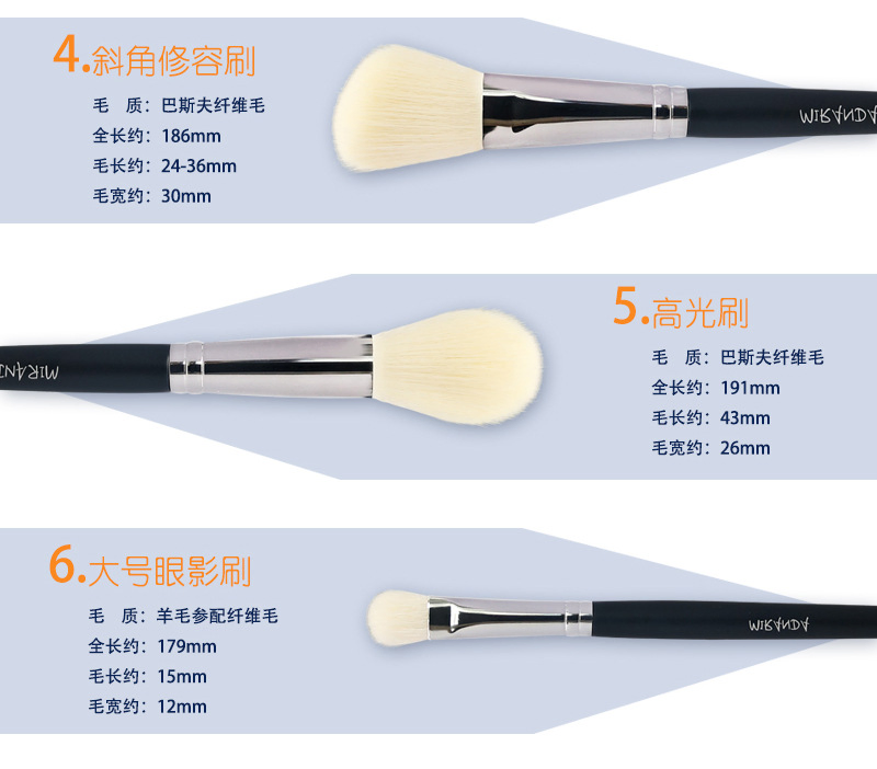 18PCS Makeup Brush Set Soft Wooden Handle Makeup Brush Beauty Tool