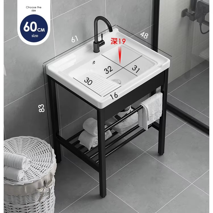 Bathroom Sinple Cabinet Wash Basin with Stainless Steel Bracket Laundry Tub